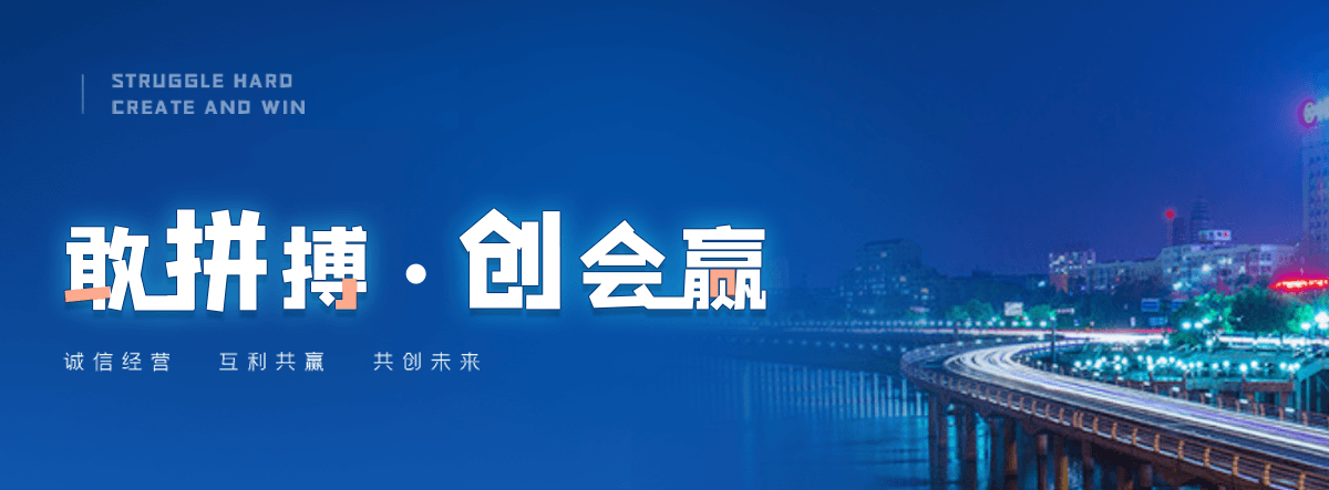 交城消防水箱安装